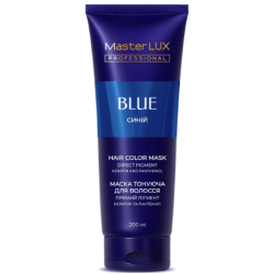 Маска тонуюча для волосся Master LUX professional  Синій 200 мл