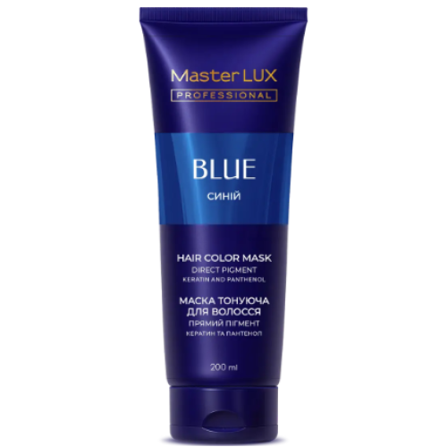 Маска тонуюча для волосся Master LUX professional  Синій 200 мл