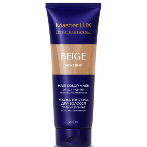 Маска тонуюча для волосся Master LUX professional 38 Бежевий 200 мл
