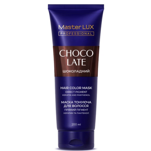 Маска тонуюча для волосся Master LUX professional 7 Шоколадний 200 мл