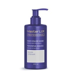 Маска тонуюча для волосся Master LUX professional