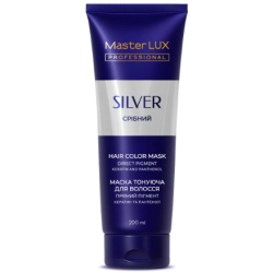 Маска тонуюча для волосся Master LUX professional 8 Срібний 200 мл