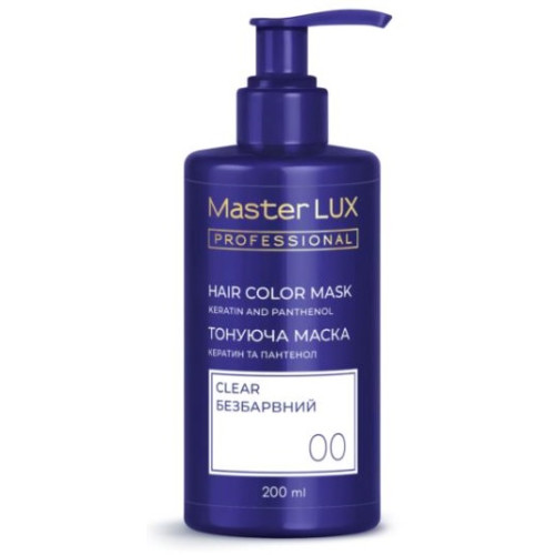 Маска тонуюча для волосся Master LUX professional Безбарвний 200 мл