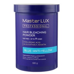 Освітлююча пудра Blue Master LUX professional