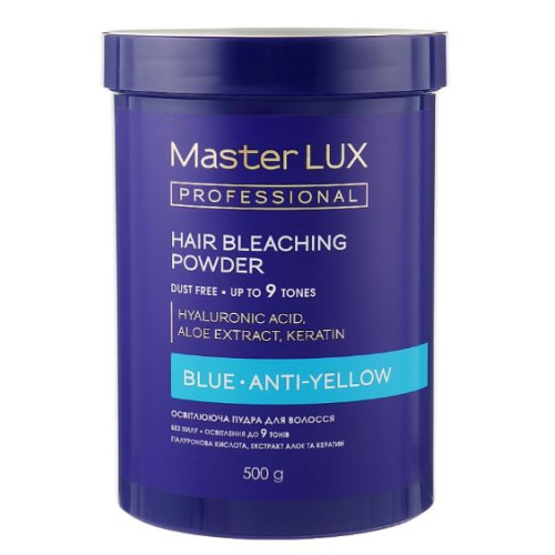 Освітлююча пудра Blue Master LUX professional 500 г