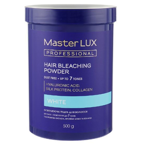 Освітлююча пудра White Master LUX professional 500 г