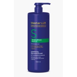 Шампунь Master LUX professional відновлюючий для пошкодженого волосся (REPAIR)