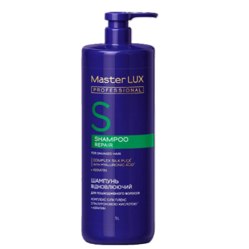 Шампунь Master LUX professional відновлюючий для пошкодженого волосся 1000 мл