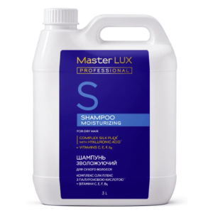 Шампунь Master LUX professional зволожуючий для сухого волосся (MOISTURIZING) 3000 мл