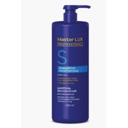 Шампунь Master LUX professional зволожуючий для сухого волосся (MOISTURIZING)
