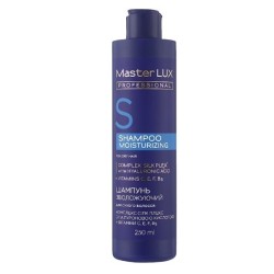 Шампунь Master LUX professional зволожуючий для сухого волосся (MOISTURIZING)