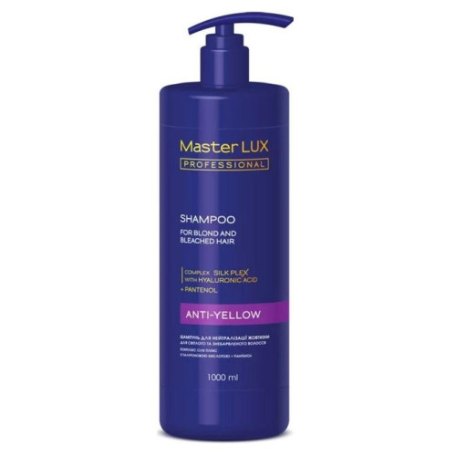 Шампунь для нейтралізації жовтизни Master LUX professional 1000 мл