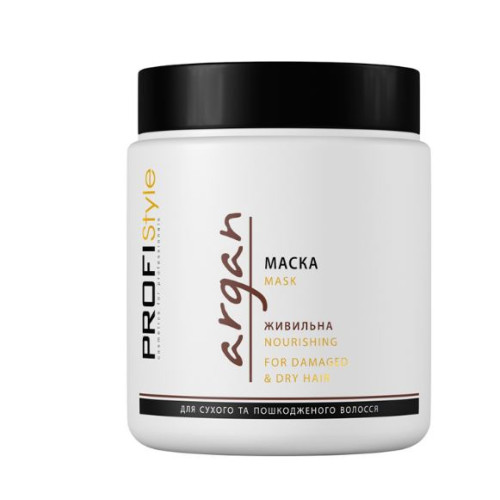 PROFIStyle Маска для волосся ARGAN, 500 мл