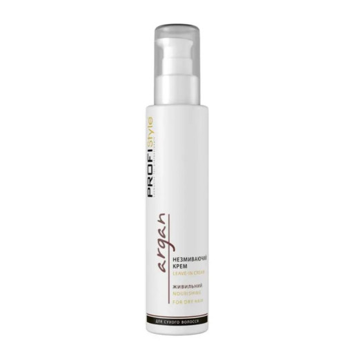 PROFIStyle Незмиваючий крем ARGAN, 150 мл
