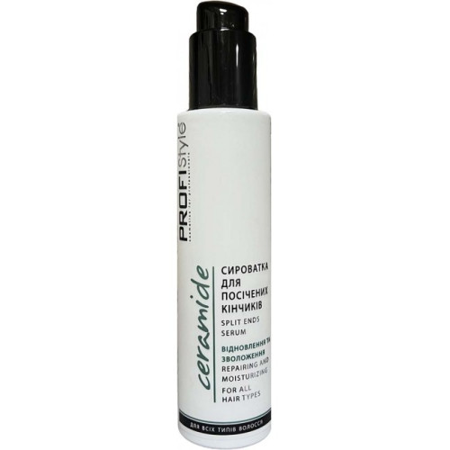 PROFIStyle Сироватка для посічених кінчиків CERAMIDE 