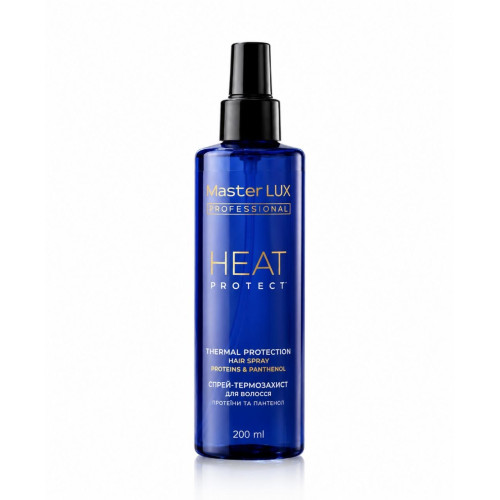 Термозахисний спрей для волосся Master LUX professional Heat Protect 200мл