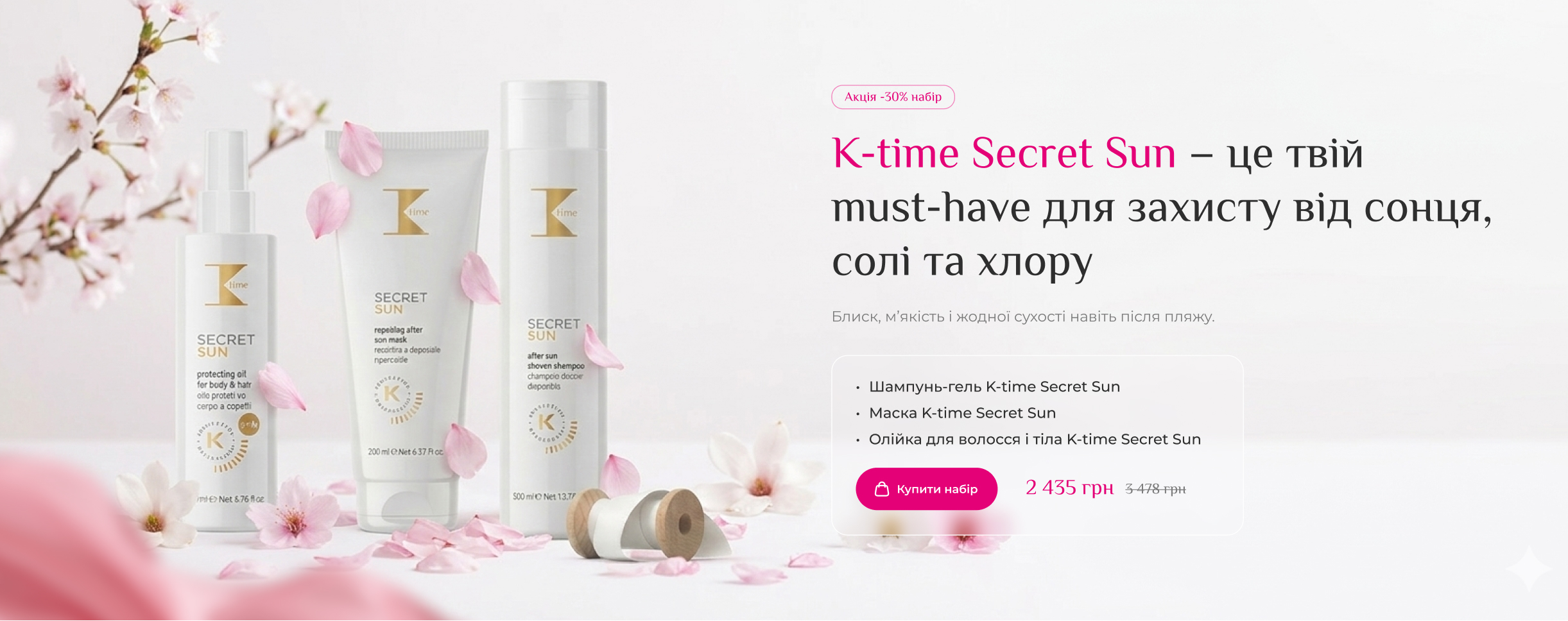 Описание изображения